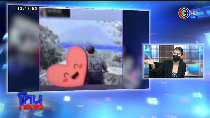 แม่น้ำหนึ่ง ลั่นหนูดูแรด แต่ไม่.. หลังเจอเมียหลวงแฉแย่งผัว แม่น้ำหนึ่ง ลั่นหนูดูแรด แต่ไม่.. หลังเจอเมียหลวงแฉแย่งผัว