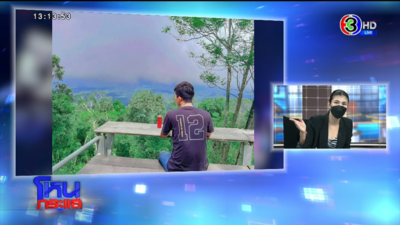 แม่น้ำหนึ่ง ลั่นหนูดูแรด แต่ไม่.. หลังเจอเมียหลวงแฉแย่งผัว แม่น้ำหนึ่ง ลั่นหนูดูแรด แต่ไม่.. หลังเจอเมียหลวงแฉแย่งผัว