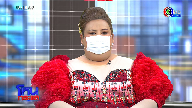 ผู้ประกวดธิดาช้าง ฟาดจนเวทีต้องยอมแบ่งเงิน 7 คน ผู้ประกวดธิดาช้าง ฟาดจนเวทีต้องยอมแบ่งเงิน 7 คน