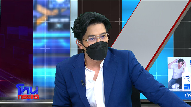 ผู้ประกวดธิดาช้าง ฟาดจนเวทีต้องยอมแบ่งเงิน 7 คน ผู้ประกวดธิดาช้าง ฟาดจนเวทีต้องยอมแบ่งเงิน 7 คน