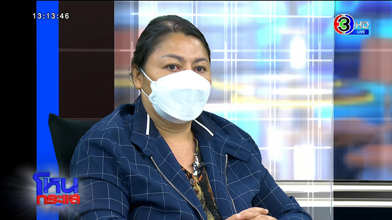 หญิงถูกร่างทรงท้าวเวสสุวรรณหลอก สูญ 2 ล้าน หญิงถูกร่างทรงท้าวเวสสุวรรณหลอก สูญ 2 ล้าน