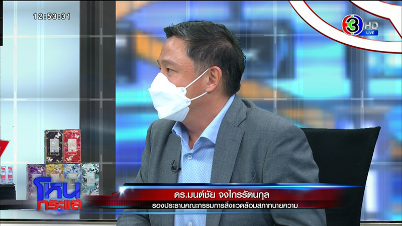 BMW Z4 ชนเก๋ง BMW Z4 ชนเก๋ง