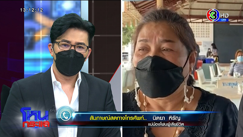 BMW Z4 ชนเก๋ง BMW Z4 ชนเก๋ง