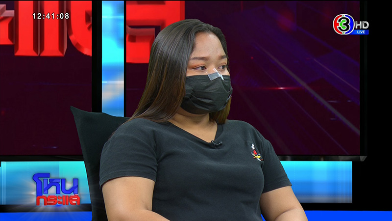 ญาติเด็กขาขาด ญาติเด็กขาขาด