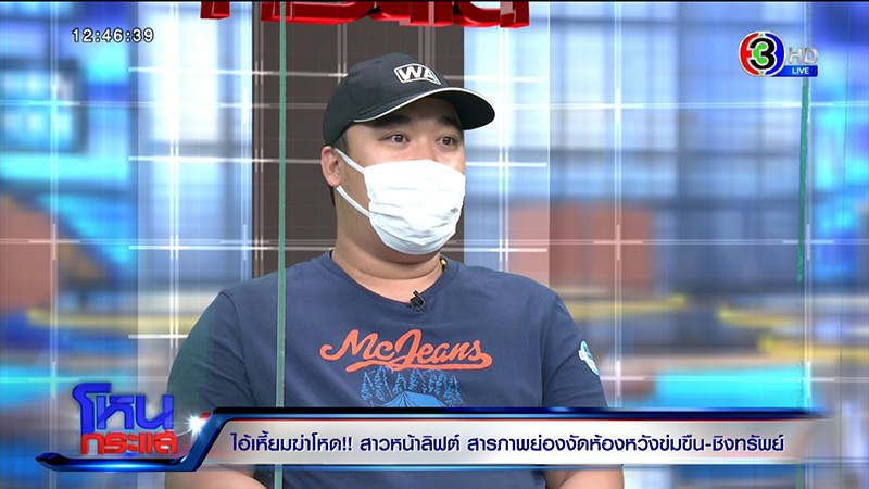ณัฐวุฒิ ณัฐวุฒิ