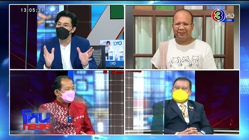 เคลียร์ใจ ! 2 นักร้อง สนธิญา - ศรีสุวรรณ เคลียร์ใจ ! 2 นักร้อง สนธิญา - ศรีสุวรรณ