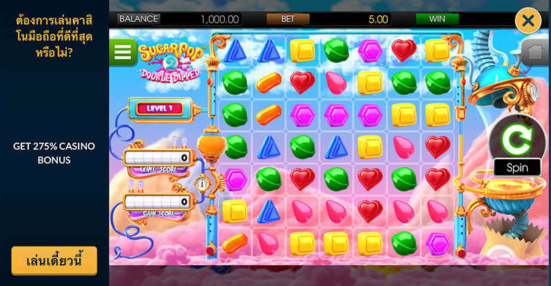แฉพนันออนไลน์ หลอกเด็กเล่นเกม Candy แฉพนันออนไลน์ หลอกเด็กเล่นเกม Candy