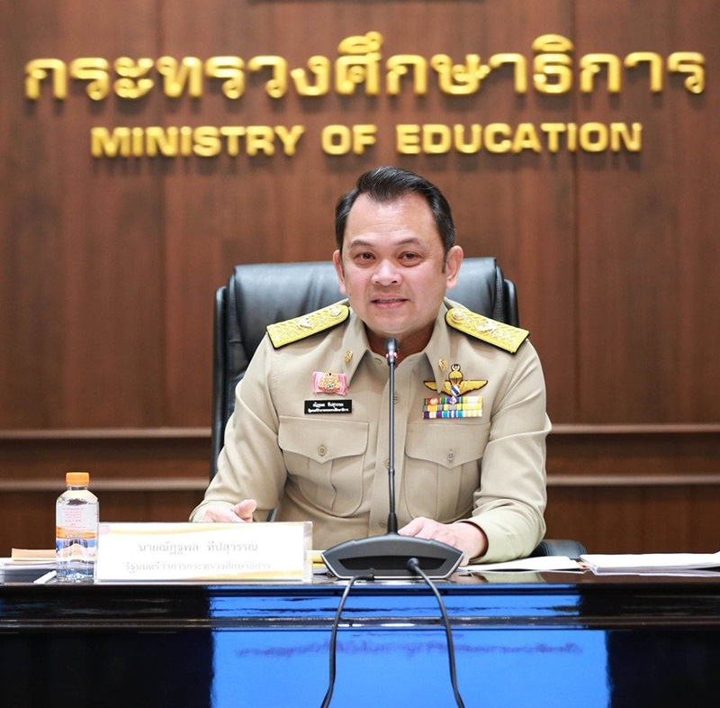 5 แกนนำ กปปส. 5 แกนนำ กปปส.