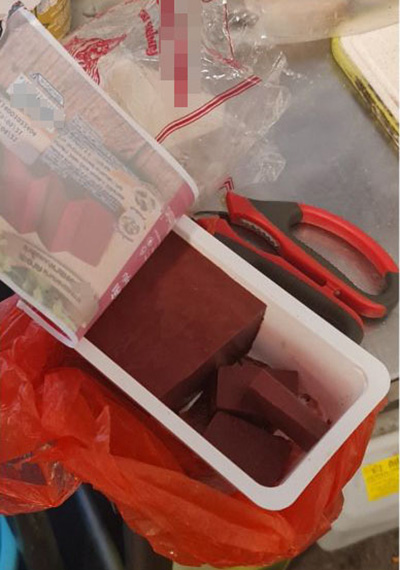 เลือดหมู เลือดหมู