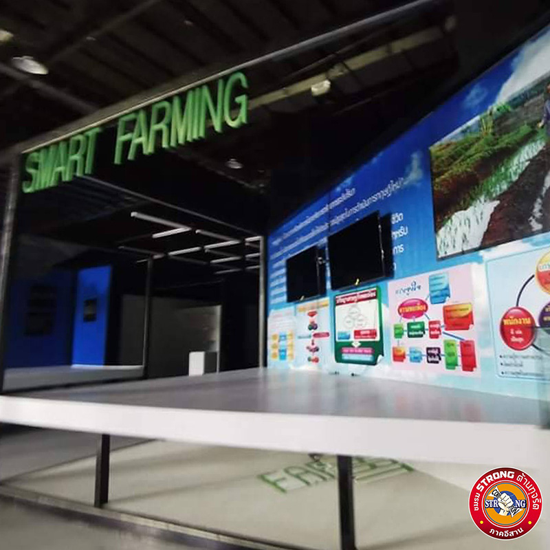 พิพิธภัณฑ์วิทย์ฯ มข. งบ 264 ล้าน พิพิธภัณฑ์วิทย์ฯ มข. งบ 264 ล้าน