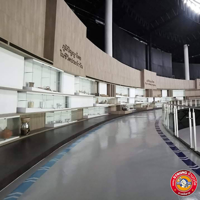 พิพิธภัณฑ์วิทย์ฯ มข. งบ 264 ล้าน พิพิธภัณฑ์วิทย์ฯ มข. งบ 264 ล้าน