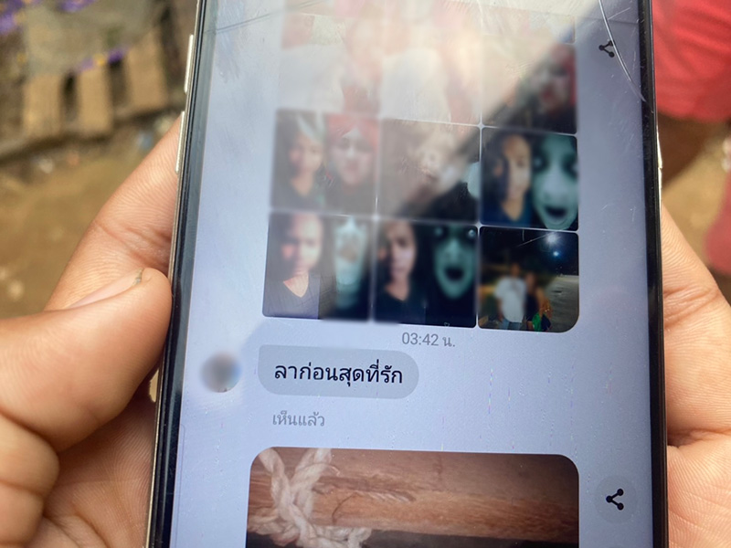 หนุ่มดับชีวิต เห็นชายอื่นทักหาเมีย ตัดพ้อ หนุ่มดับชีวิต เห็นชายอื่นทักหาเมีย ตัดพ้อ