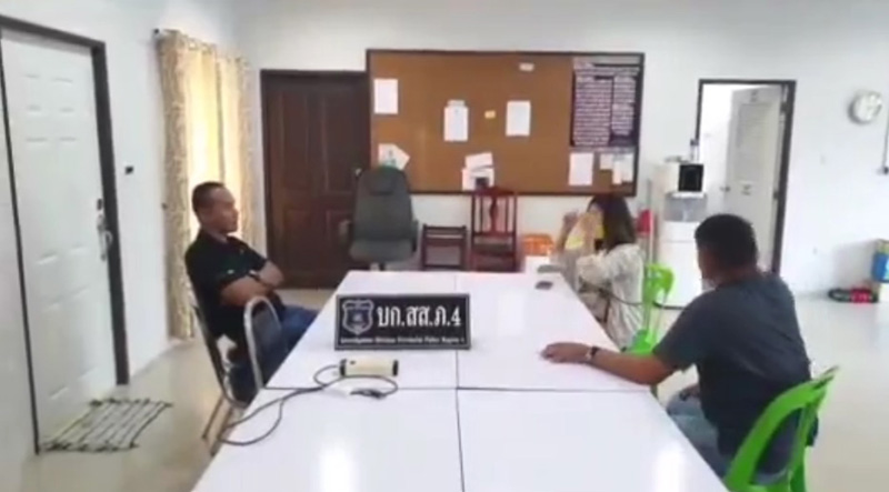 อวสานดาว Tiktok โกงเงินนายทหาร 11 ล้าน อวสานดาว Tiktok โกงเงินนายทหาร 11 ล้าน