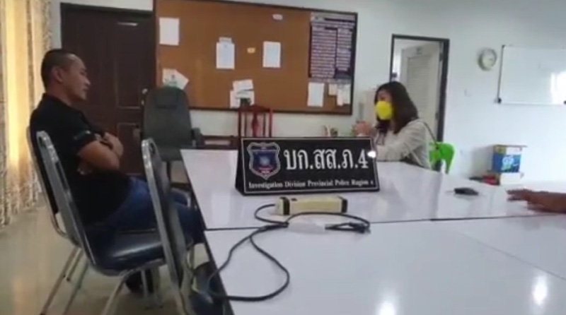 อวสานดาว Tiktok โกงเงินนายทหาร 11 ล้าน อวสานดาว Tiktok โกงเงินนายทหาร 11 ล้าน