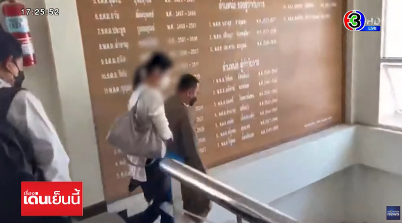 หนุ่มทาสีคอนโด ลั่นไม่ให้อภัยมือตัดเชือก หนุ่มทาสีคอนโด ลั่นไม่ให้อภัยมือตัดเชือก