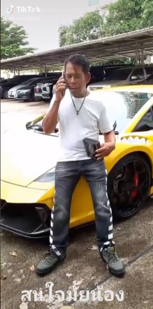 ชีวิตใหม่ เสี่ยชัช สายเปย์ ชีวิตใหม่ เสี่ยชัช สายเปย์