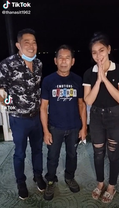 ชีวิตใหม่ เสี่ยชัช สายเปย์ ชีวิตใหม่ เสี่ยชัช สายเปย์