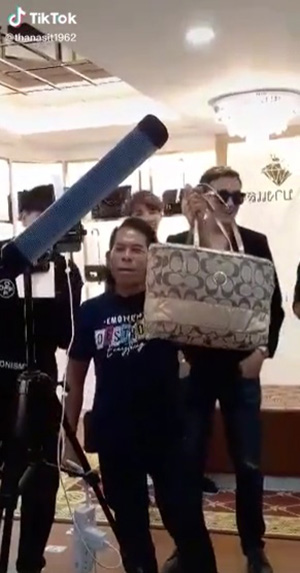 ชีวิตใหม่ เสี่ยชัช สายเปย์ ชีวิตใหม่ เสี่ยชัช สายเปย์