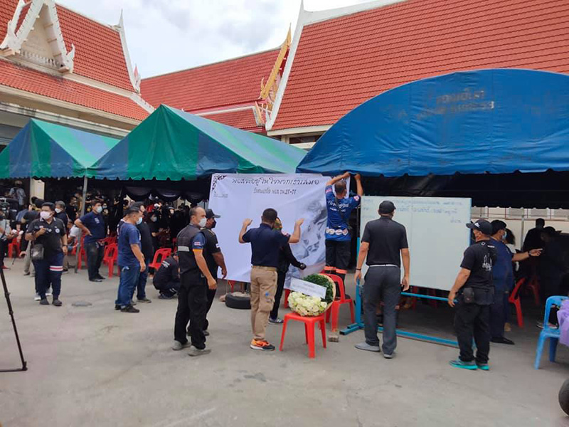 เคลื่อนศพ พอส นักดับเพลิง วัย 19 ปี เคลื่อนศพ พอส นักดับเพลิง วัย 19 ปี