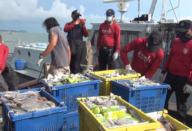 ยาไอซ์ - เฮโรอีน ยาไอซ์ - เฮโรอีน