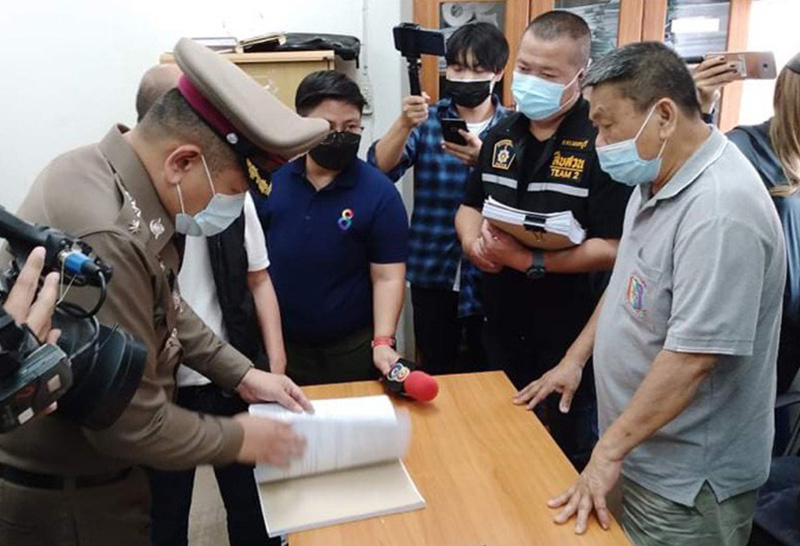 บุกรวบ อดีตรอง ผกก. เรียกเงินใต้โต๊ะ 1 แสน บุกรวบ อดีตรอง ผกก. เรียกเงินใต้โต๊ะ 1 แสน