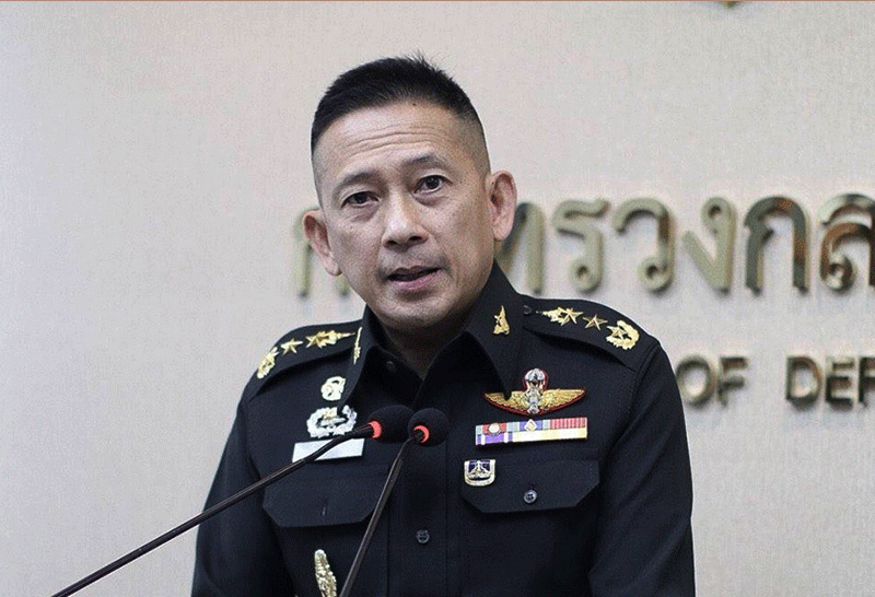 พล.อ. คงชีพ พล.อ. คงชีพ