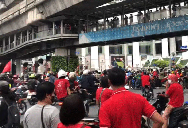 ม็อบ 15 สิงหา ม็อบ 15 สิงหา