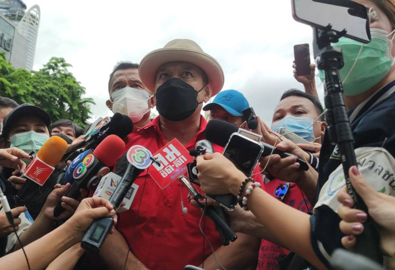 ม็อบ 15 สิงหา ม็อบ 15 สิงหา