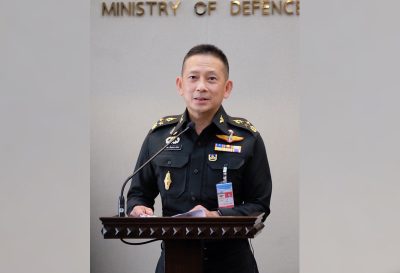 พล.อ. คงชีพ พล.อ. คงชีพ