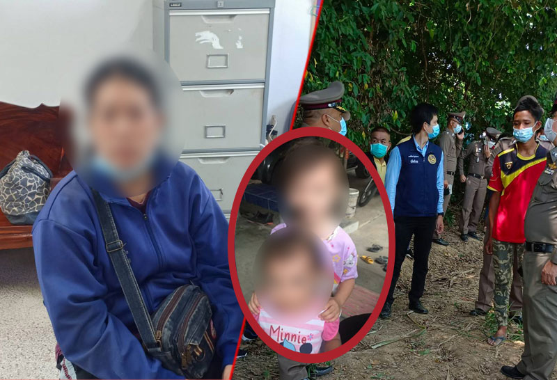 รวบแล้ว ! พี่สะใภ้ทำเด็ก 2 ขวบ จมน้ำดับ รวบแล้ว ! พี่สะใภ้ทำเด็ก 2 ขวบ จมน้ำดับ