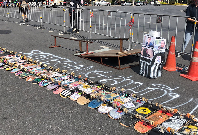 ไฮโซลูกนัท ไฮโซลูกนัท