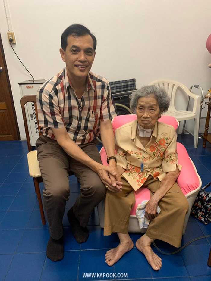 อาม่าฮวย อาม่าฮวย