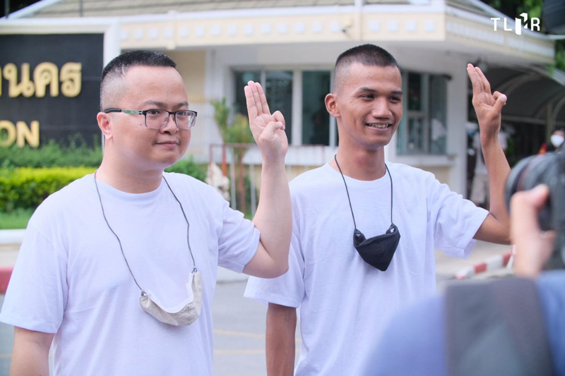 ศาลรัฐธรรมนูญ วินิจฉัยข้อเรียกร้อง 3 แกนนำ ศาลรัฐธรรมนูญ วินิจฉัยข้อเรียกร้อง 3 แกนนำ