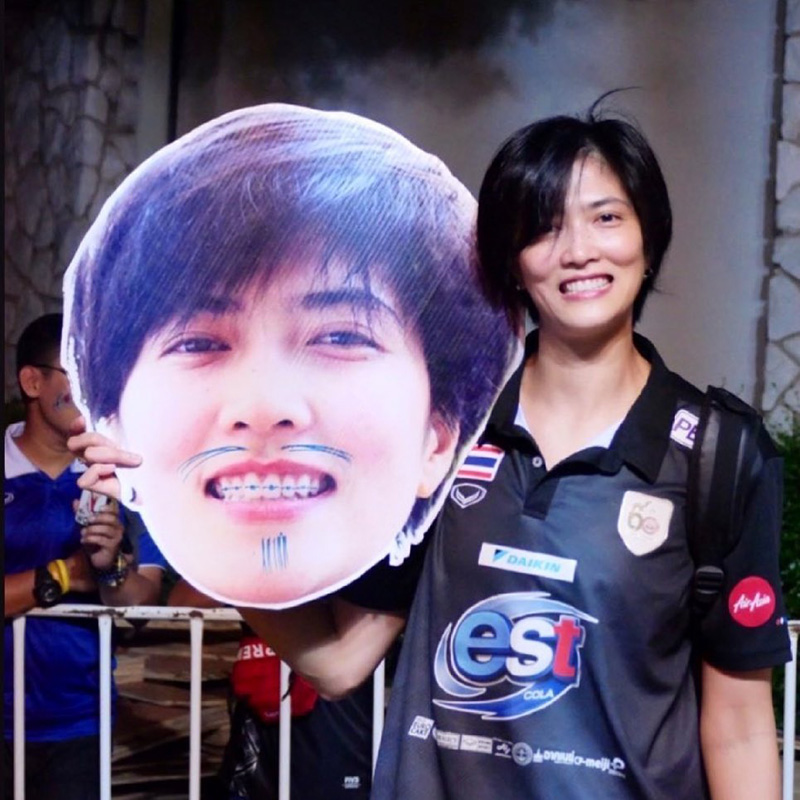 หน่อง ปลื้มจิตร์ หน่อง ปลื้มจิตร์