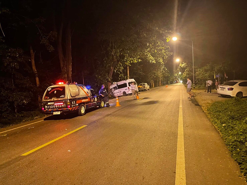 ส่งกำลังใจ พยาบาลรถฉุกเฉิน ส่งกำลังใจ พยาบาลรถฉุกเฉิน