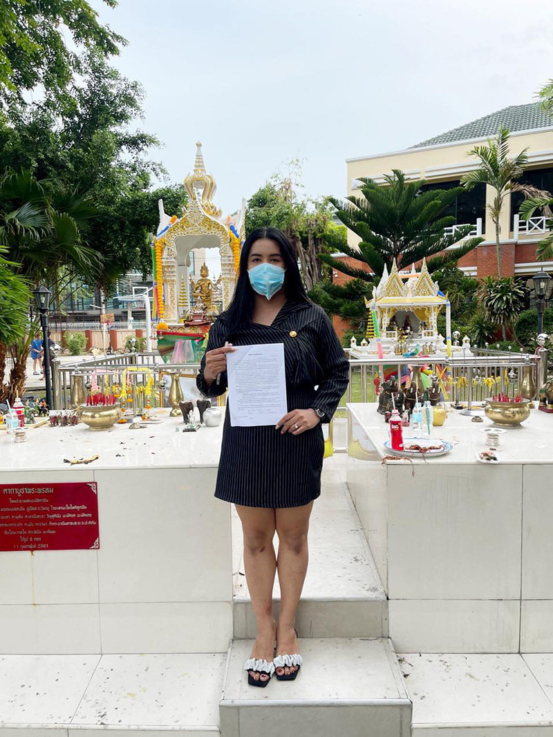 นารา เครปกะเทย นารา เครปกะเทย