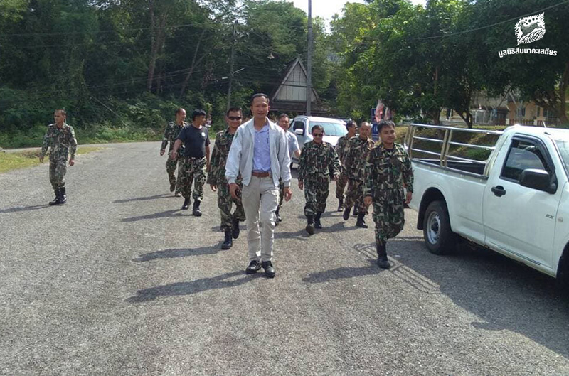 เจ้าหน้าที่ เจ้าหน้าที่