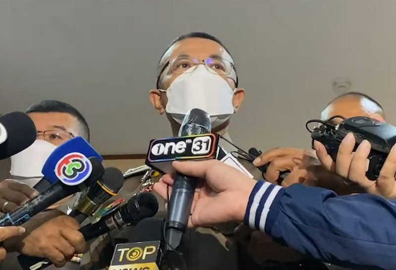 ตำรวจ ตำรวจ