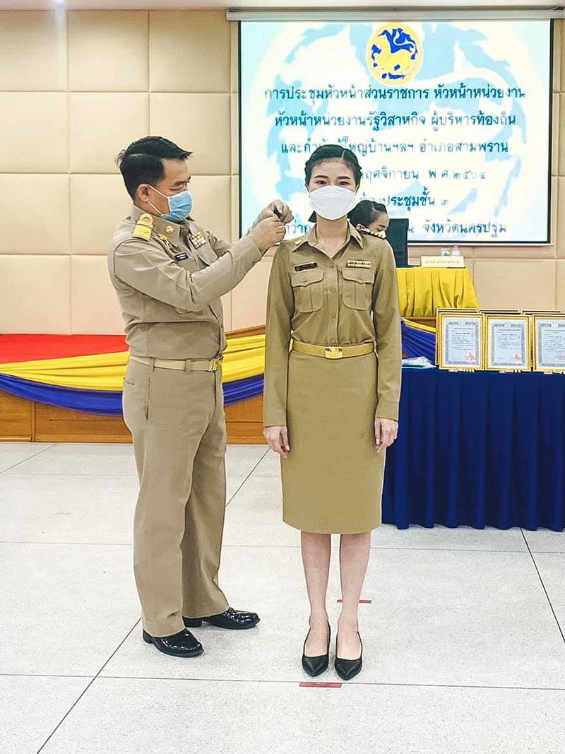 ผู้ใหญ่น้ำ ผู้ใหญ่บ้านคนสวยนครปฐม ผู้ใหญ่น้ำ ผู้ใหญ่บ้านคนสวยนครปฐม