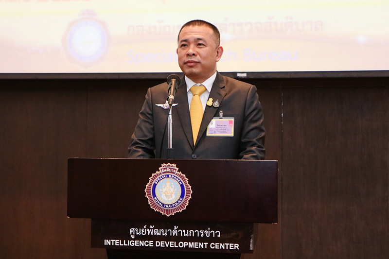 ประสิทธิ์ เจียวก๊ก ประสิทธิ์ เจียวก๊ก