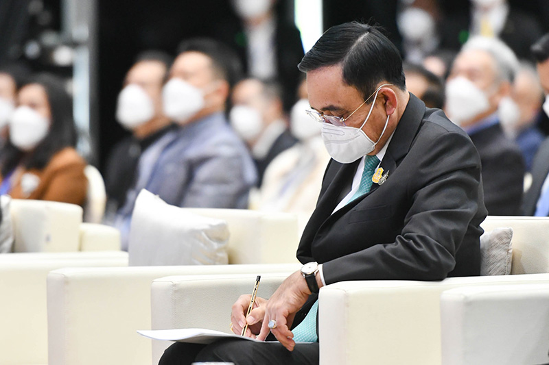 ประยุทธ์ ประยุทธ์