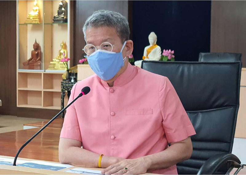 ผู้ว่าฯ สมุทรสาคร ยื่นใบลาออก ผู้ว่าฯ สมุทรสาคร ยื่นใบลาออก