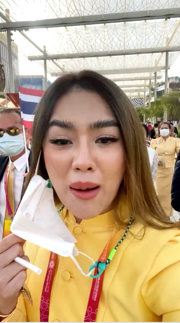 เส้นด้าย สอดอStyle เส้นด้าย สอดอStyle