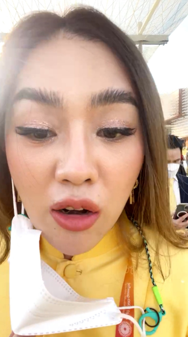 เส้นด้าย สอดอStyle เส้นด้าย สอดอStyle