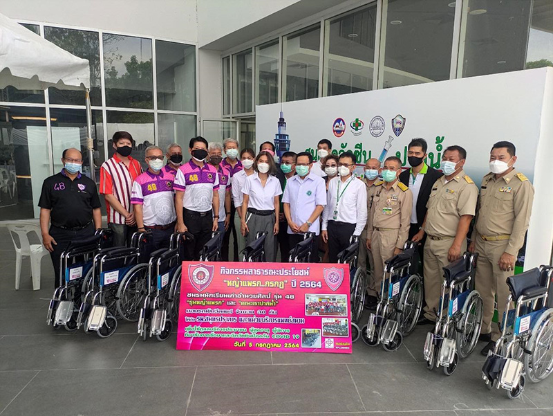 ตู่ นันทิดา ตู่ นันทิดา