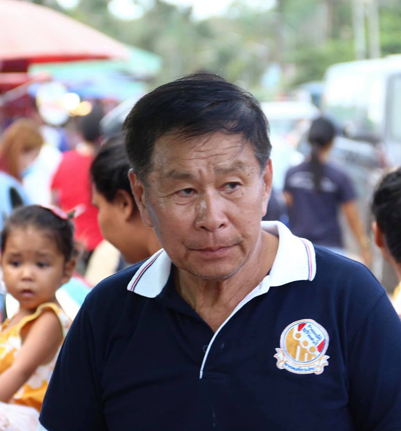 เสรีพิศุทธ์ เสรีพิศุทธ์