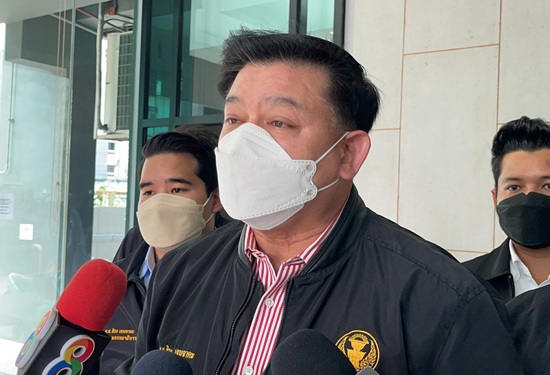 สิระ สิระ