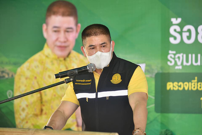 ธรรมนัส ธรรมนัส