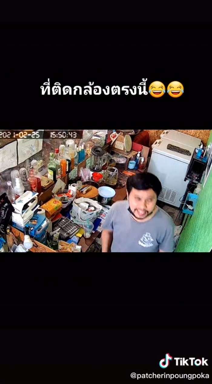 พ่อบ้านใจกล้า ขโมยเงินเมีย พ่อบ้านใจกล้า ขโมยเงินเมีย