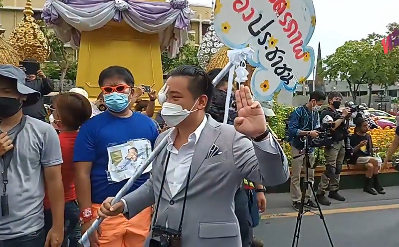 ไฮโซลูกนัท ไฮโซลูกนัท